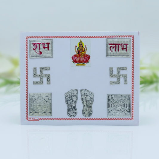Silver Shubh Labh Laxmi Charan Paduka Set