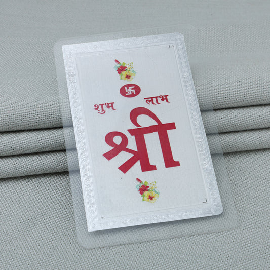 Pure Silver Shree Shubh Labh Yantra