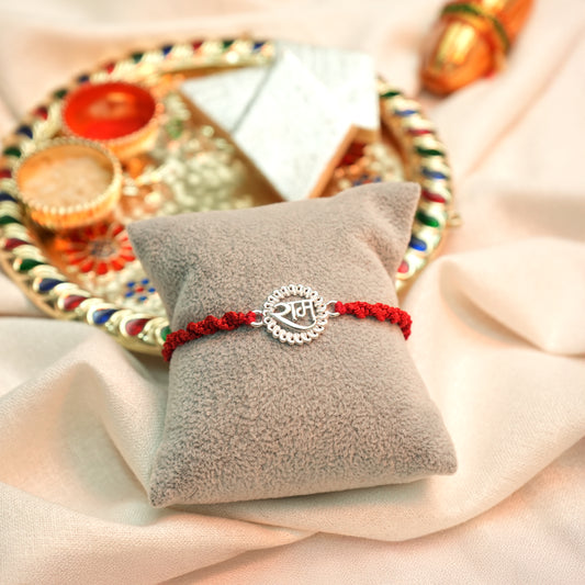 Silver Rakhi with Ram Charm