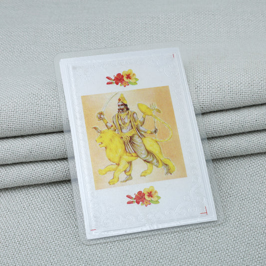 Pure Silver Shree Mangal Yantra