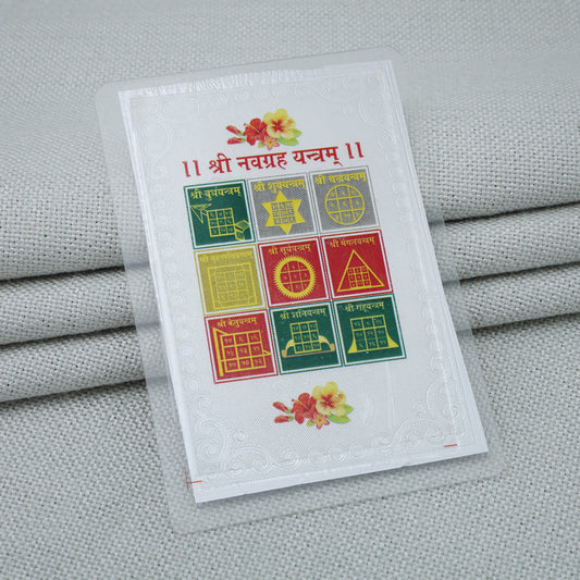 Silver Navgraha Yantra 9 Planets Protection