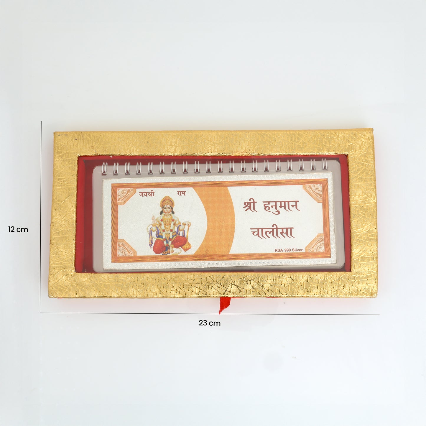 Engraved Silver Hanuman Chalisa Book