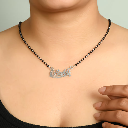 SIlver Personalized Name Pendent Make It Yours with a Name