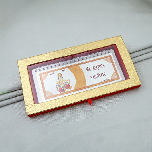 Engraved Silver Hanuman Chalisa Book