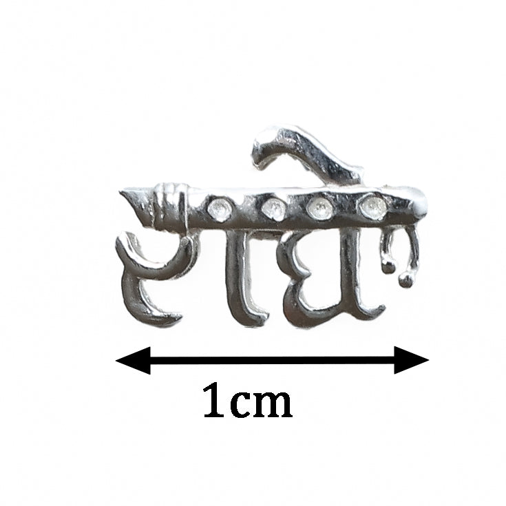 Radha Silver Statement Earrings