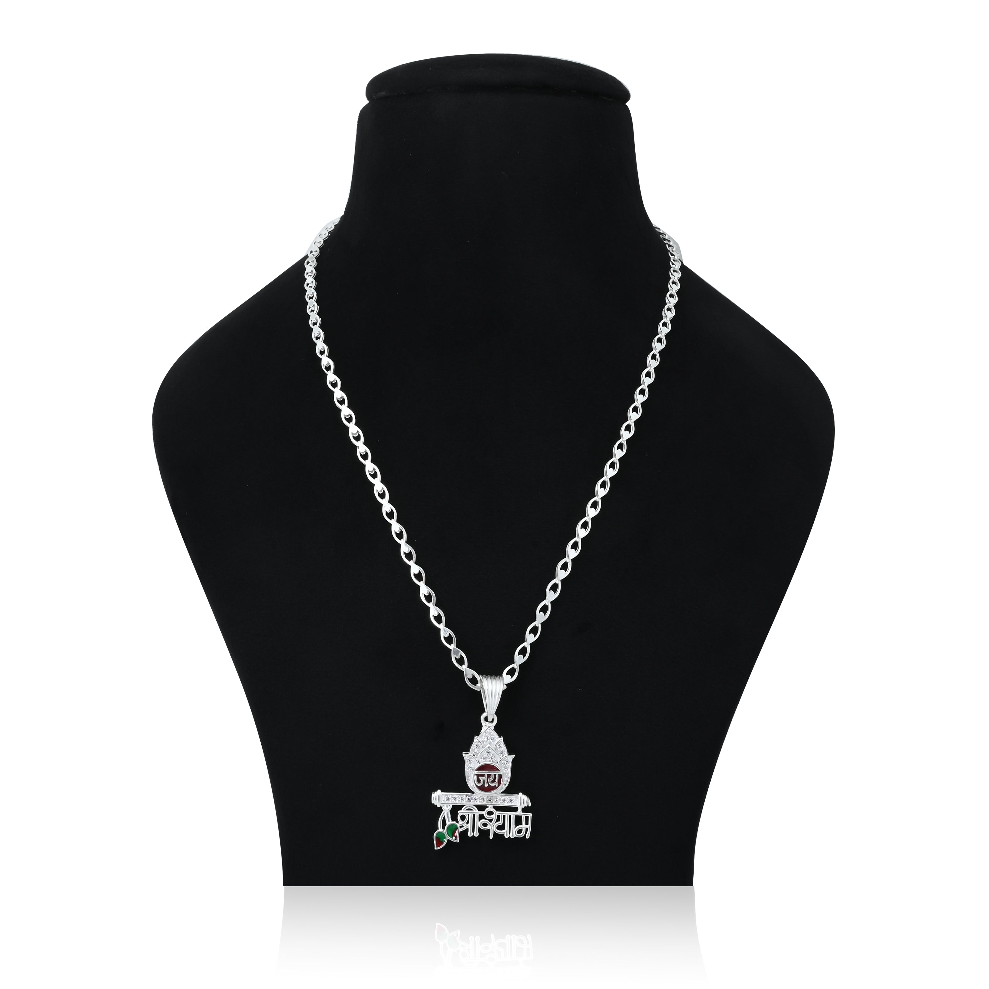 Jai Shree Shyam SIlver Chain Pendant – Khushbu Jewellers