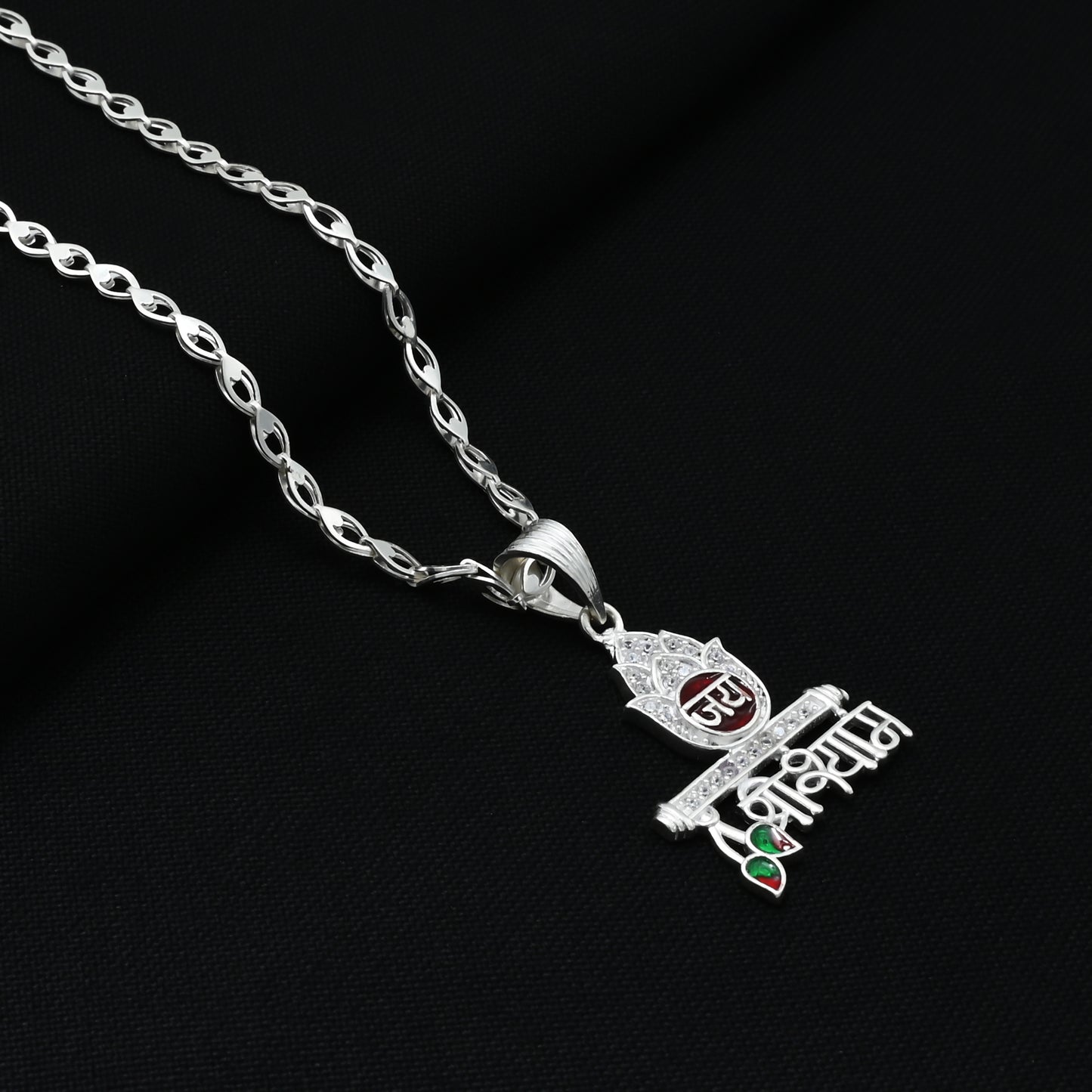 Silver Jai Shree Shyam pendant on a sleek chain.