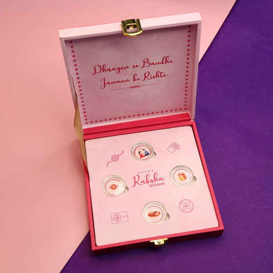 Rakhi Special Silver 4 Coin Set