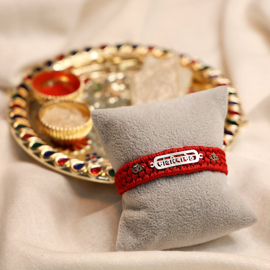 Savariya Seth Silver Rakhi