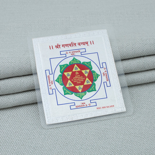 Pure Silver Ganpati Yantra