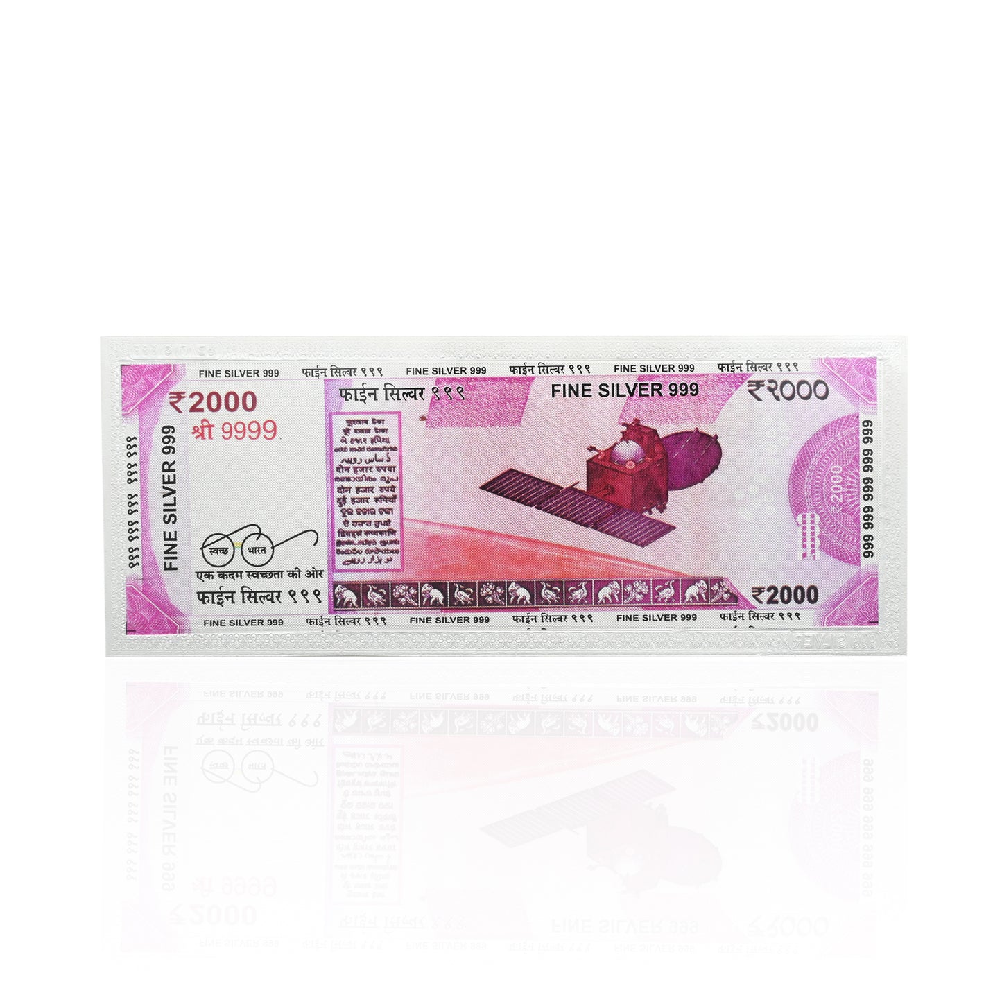 999 Silver Plated 2000 Rupee Note, Khushbu Jewellers