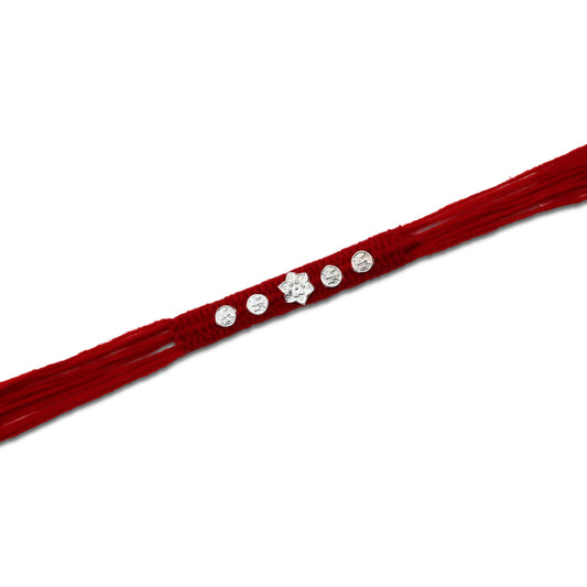 Boys' Rakhi featuring a silver flower centerpiece with a Swasthik design.