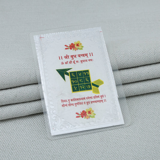 Pure Silver Budh Yantra