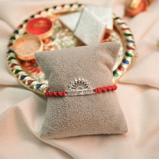 Bageshwar Blessings Silver Rakhi