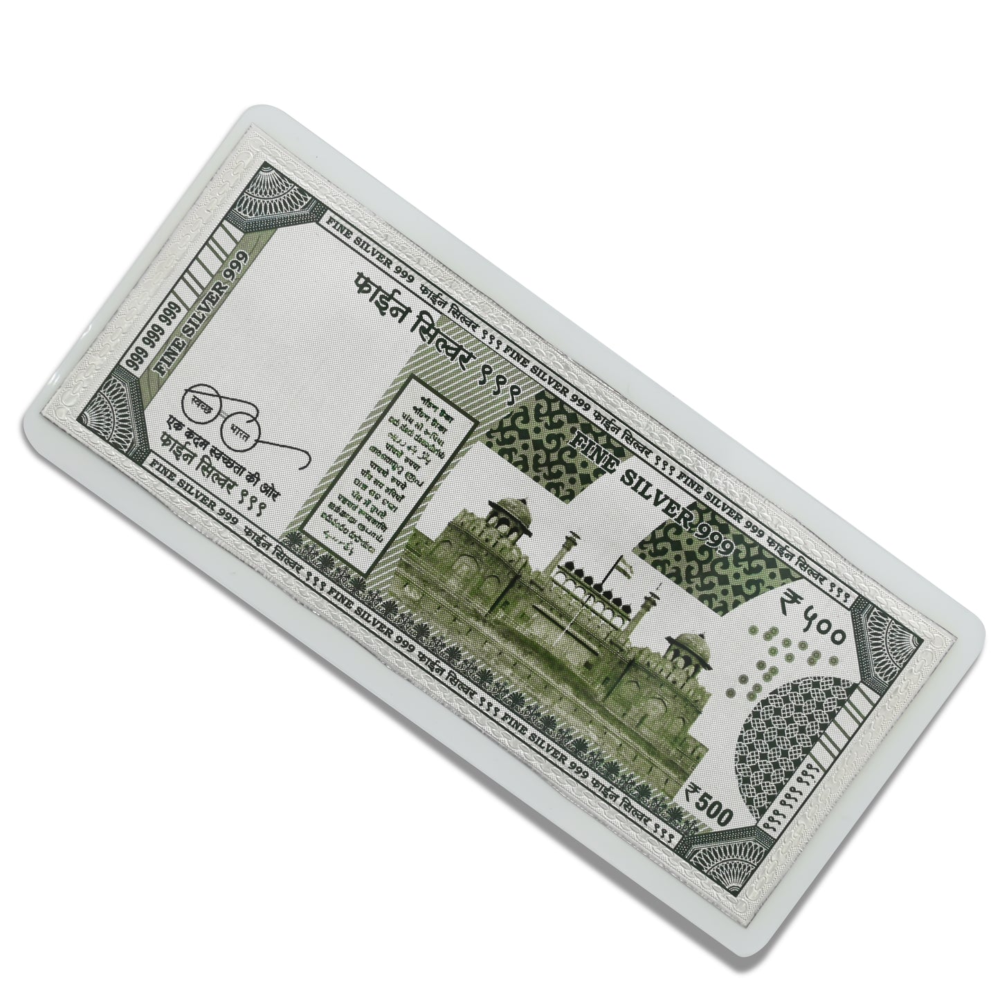 High-resolution image of the 999 pure silver 500 Rupees currency note with reflective surface.