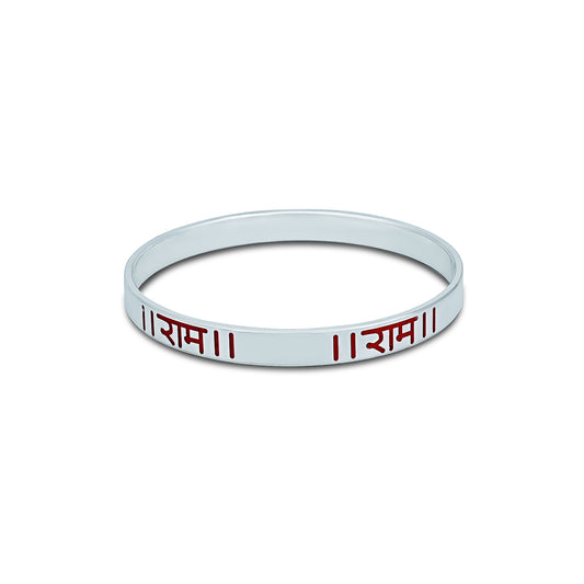Shree Ram Engraved Pure Silver Kada for Men – Divine Elegance