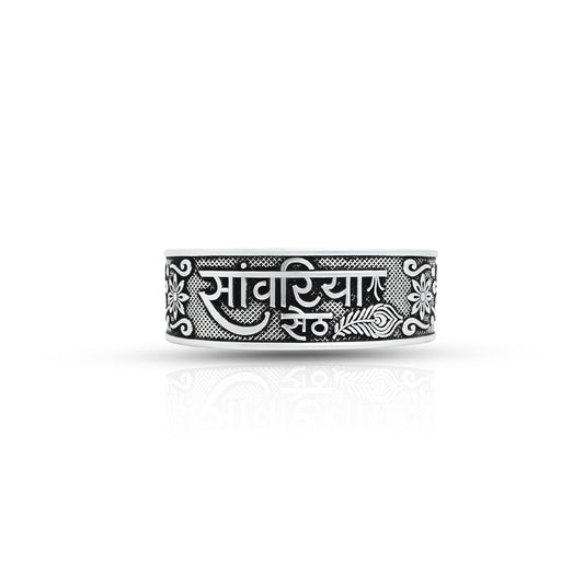 Stylish Sawariya Seth silver kada for boys, crafted for elegance