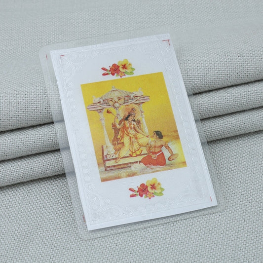 Silver Shree Baglamukhi Yantra Attract Wealth, Prosperity & Abundance