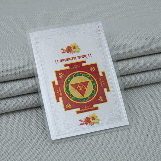 Silver Kanakdhara Yantra for Wealth & Prosperity