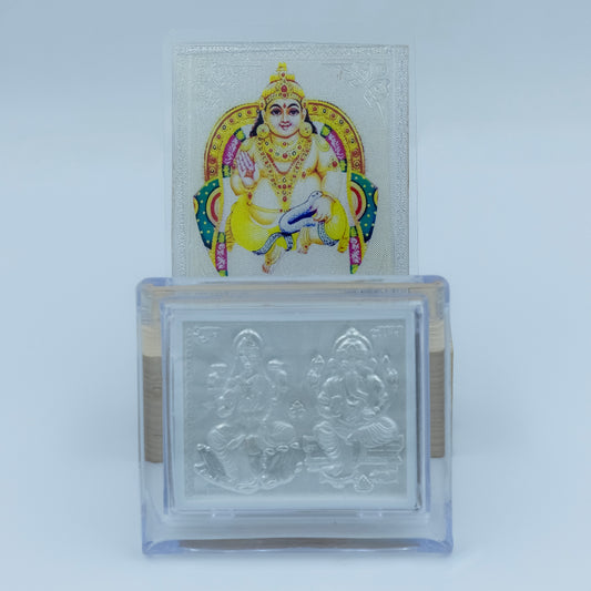 Silver Laxmi Ji Ganesh Ji Frame With Kuber Yantra Combo