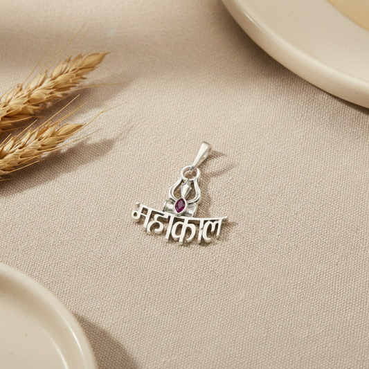 Mahadev Mahakal Silver Locket/Pendent with Trishul