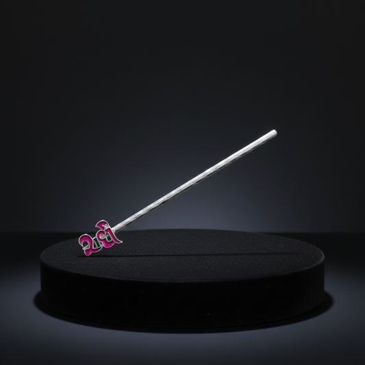 Pink Enamel “Radha” Silver Flute Devotional Krishna