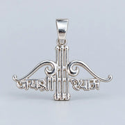 Pure Silver Jai Shree Shyam Pendant with Elegant Engraved Detailing