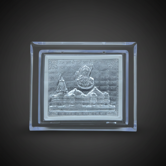 Shri Ram Darbar Silver Frame