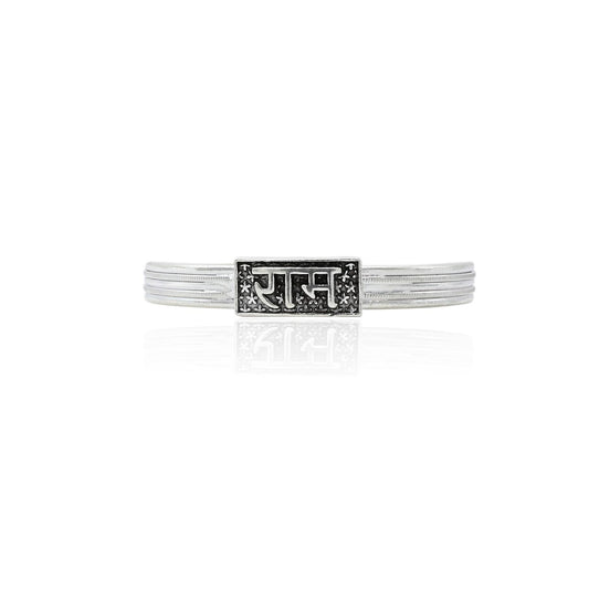 Silver kada for him featuring the name 'Ram' in elegant design