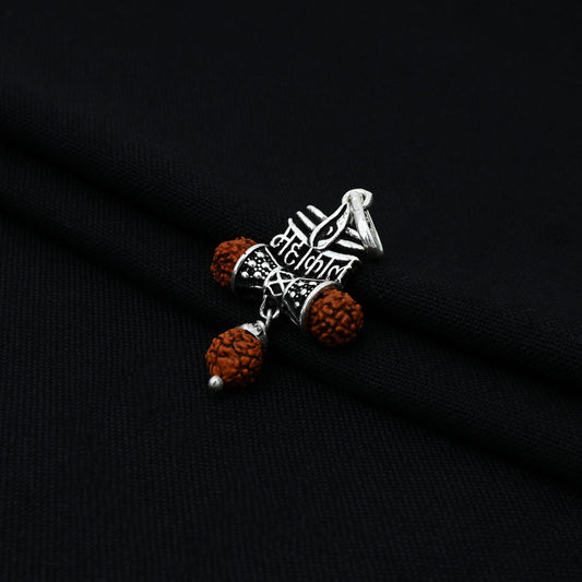 Charming oxidized silver 'महाकाल' pendant with a Damru and Rudraksha, representing faith and protection
