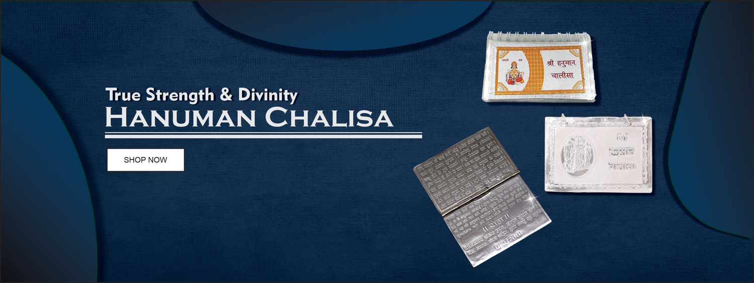 Silver Hanuman Chalisha