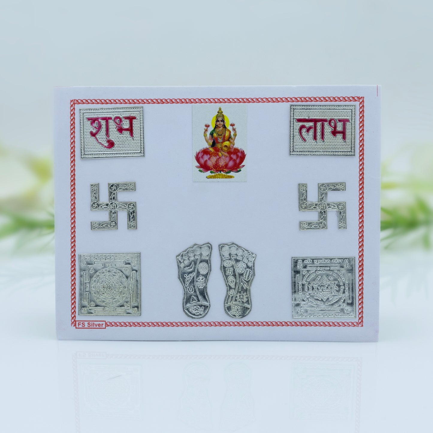Silver Shubh Labh Laxmi Charan Paduka Set Attract Wealth, Prosperity & Abundance