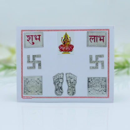 Silver Shubh Labh Laxmi Charan Paduka Set Attract Wealth, Prosperity & Abundance