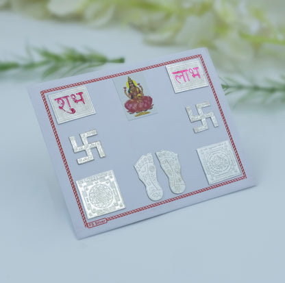 Silver Shubh Labh Laxmi Charan Paduka Set Attract Wealth, Prosperity & Abundance