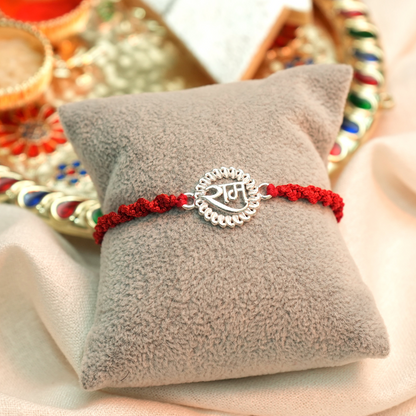 Silver Rakhi with Ram Charm