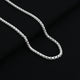 Silver Connecting Bend Squar Kadi Design Chain for Boys