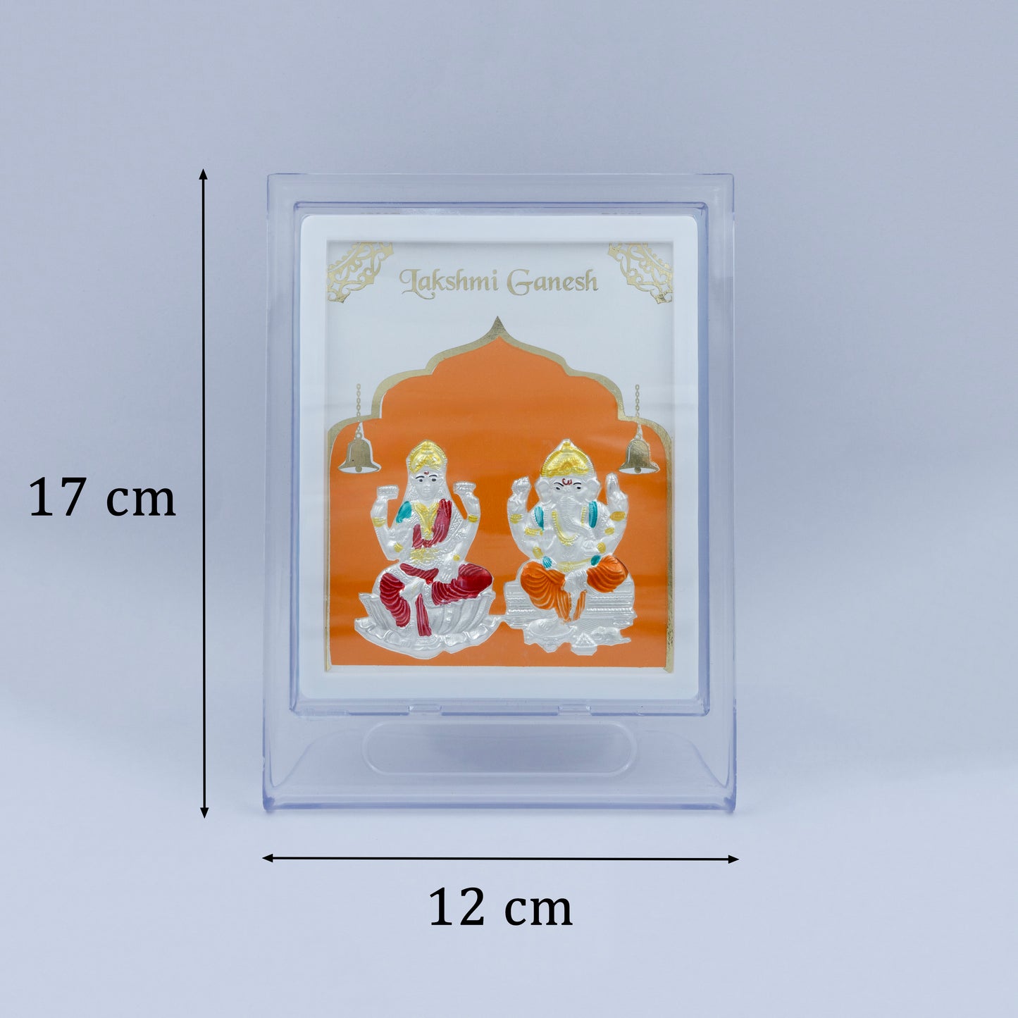 Silver Lakshmi Ganesh Frame Special Gift for Diwali