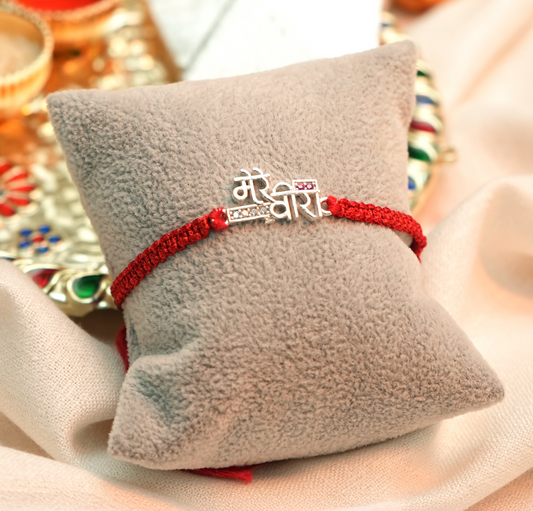 Silver Rakhi for Mere Veera