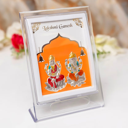 Silver Lakshmi Ganesh Frame Special Gift for Diwali