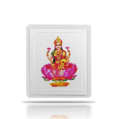 Silver Shree Yantra For Worshipping or Gift Purpose