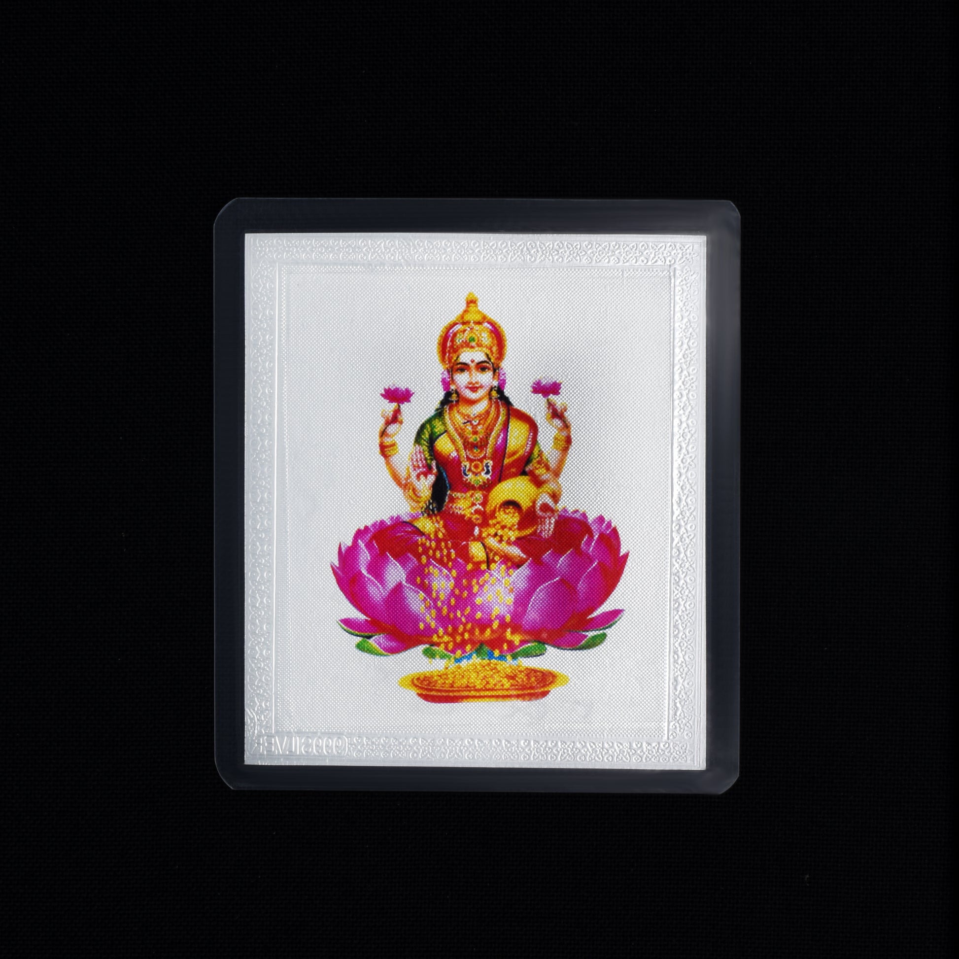 Silver Shree Yantra For Worshipping or Gift Purpose