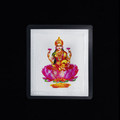 Silver Shree Yantra For Worshipping or Gift Purpose