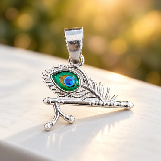 Silver Krishna Flute Pendant
