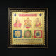 Lakshmi Kuber Ganesh Yantra Photo Frame