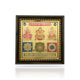 Lakshmi Kuber Ganesh Yantra Photo Frame