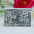 Pure Silver Hanuman Chalisa Book