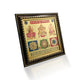 Lakshmi Kuber Ganesh Yantra Photo Frame