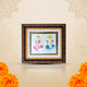 Silver Laxmi Ganesh Picture Frame