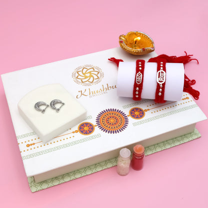 Silver Rakhi Duo for Siblings