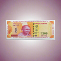 Front view of the 200 Rupee 999 pure silver currency note with intricate details.